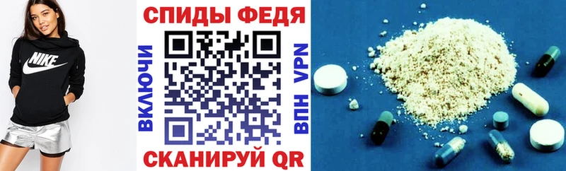 darknet какой сайт Апатиты Амфетамин 98% блэк спрут зеркало
