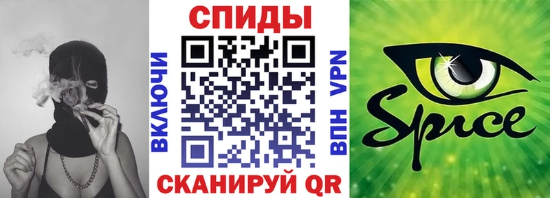хочу наркоту  mega как зайти  БУТИРАТ BDO  Апатиты 