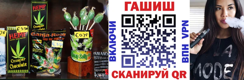 блэк спрут как зайти  Апатиты  площадка телеграм  Cannafood конопля 