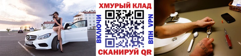 Героин герыч  Апатиты 