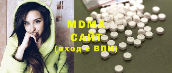 мяу мяу мука Кодинск