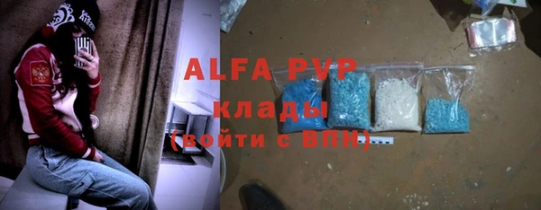 a pvp Козельск