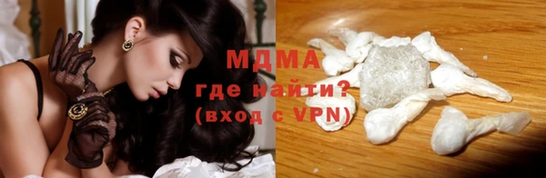 сатива Алзамай