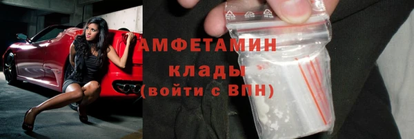 прущий лед Алексеевка