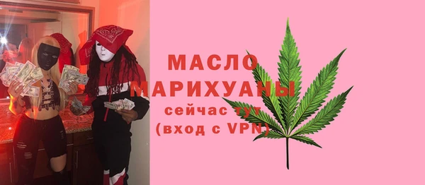 экстази Алексин