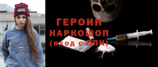 ECSTASY Козловка