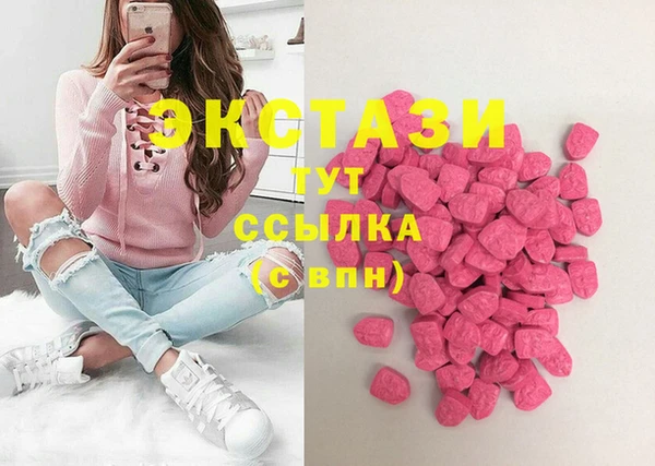 сатива Алзамай