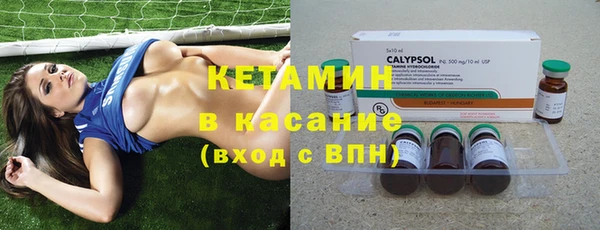 экстази Алексин