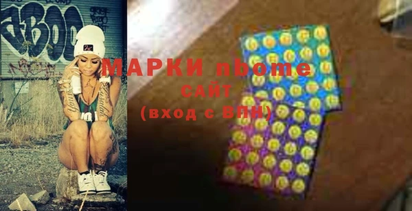 прущий лед Алексеевка
