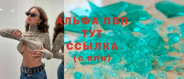 винт Костерёво