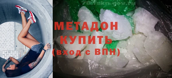 экстази Алексин