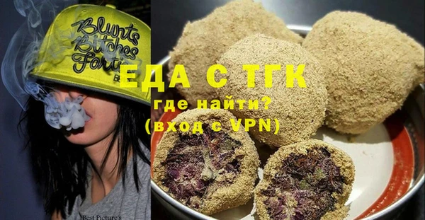 прущий лед Алексеевка
