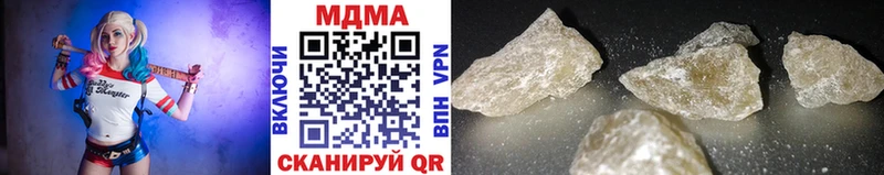 MDMA Molly  наркошоп  мега зеркало  Апатиты 