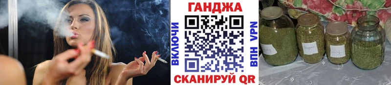 Канабис OG Kush  Апатиты 